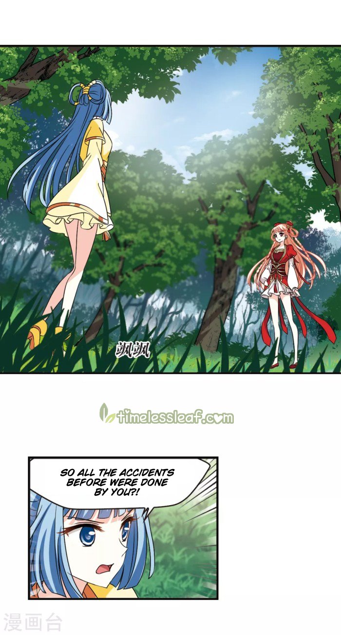 The World of Canglan chapter 191.5 page 4