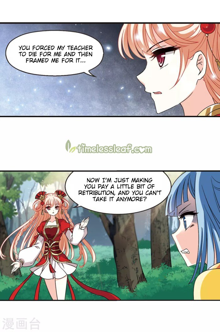 The World of Canglan chapter 191.5 page 6