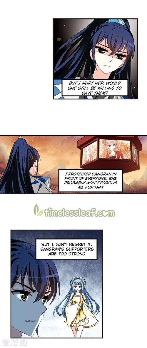 The World of Canglan chapter 192.5 page 2