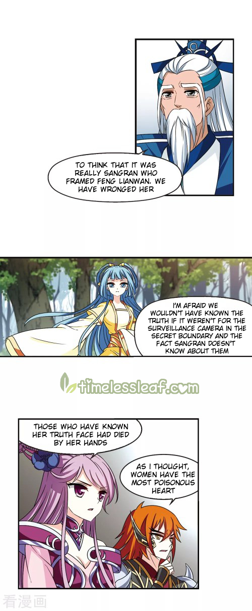 The World of Canglan chapter 192.5 page 4