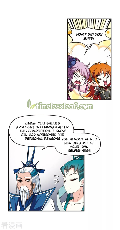 The World of Canglan chapter 192.5 page 5