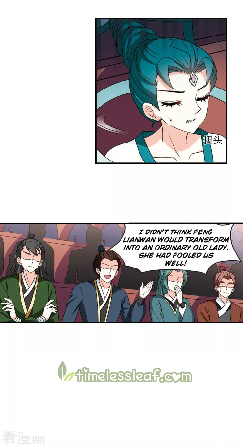 The World of Canglan chapter 192.5 page 7