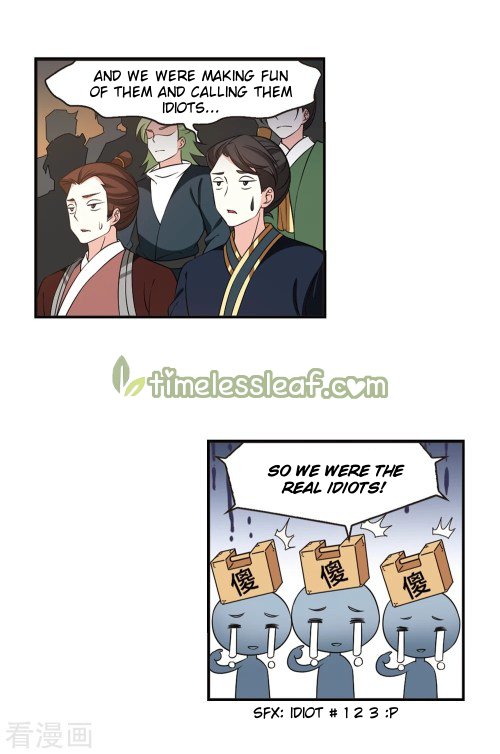 The World of Canglan chapter 193.5 page 3