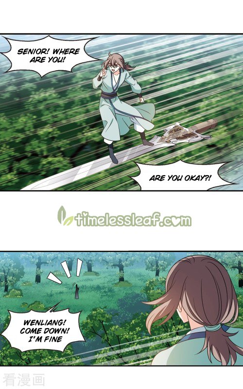 The World of Canglan chapter 193.5 page 4