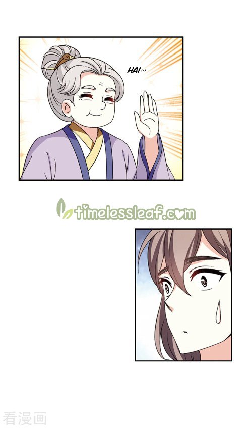 The World of Canglan chapter 193.5 page 6