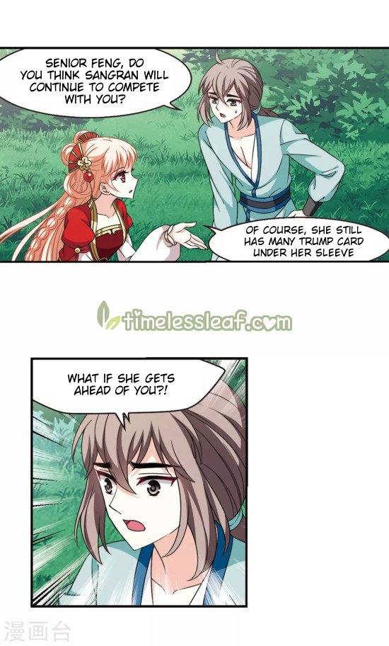 The World of Canglan chapter 196.5 page 1