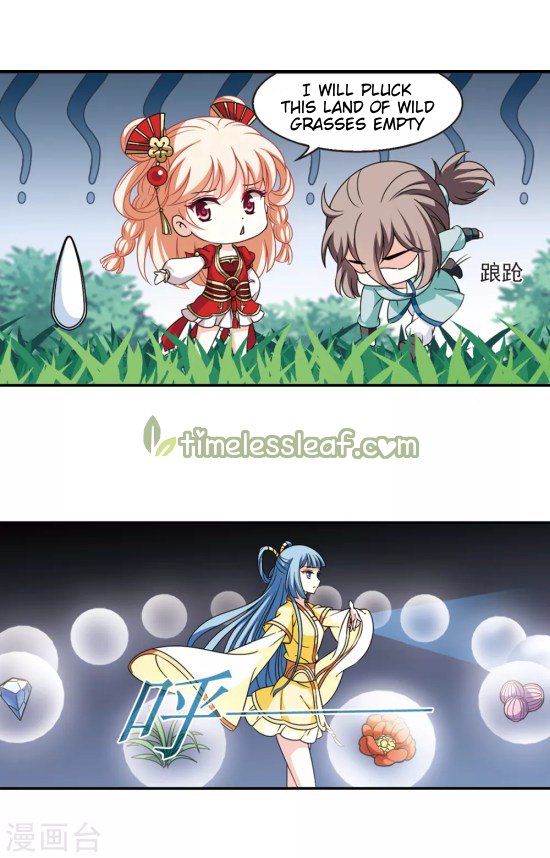 The World of Canglan chapter 196.5 page 3