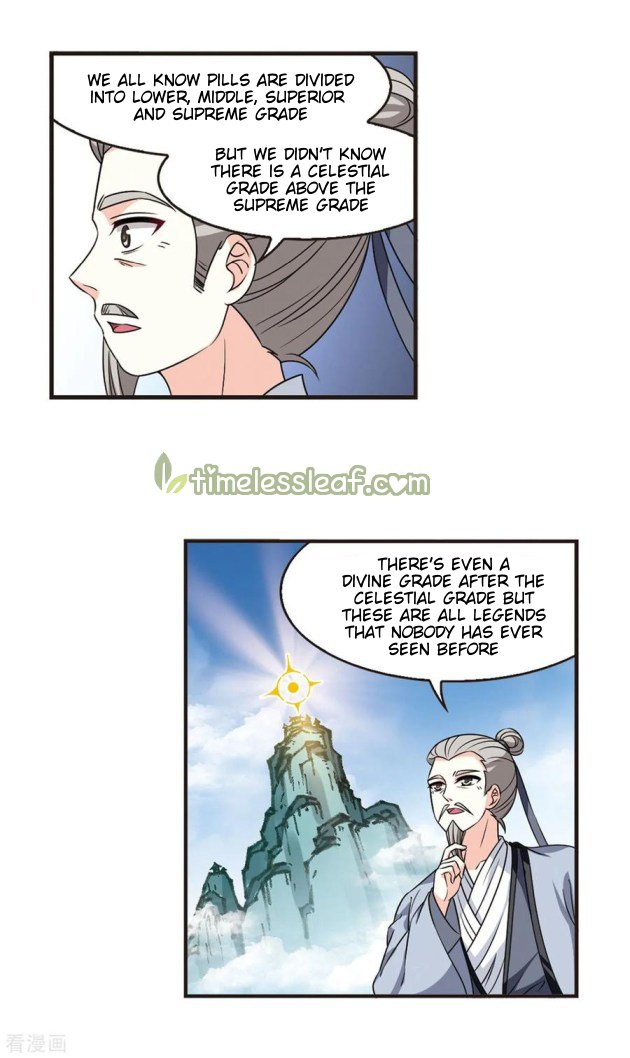 The World of Canglan chapter 199.5 page 4