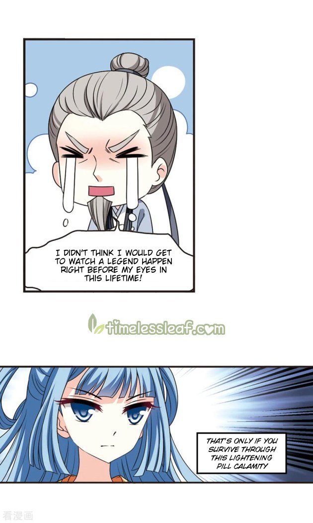 The World of Canglan chapter 199.5 page 5