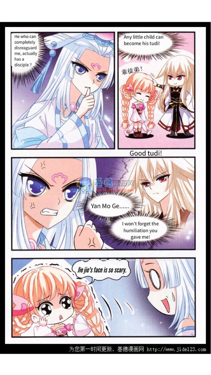 The World of Canglan chapter 2 page 14