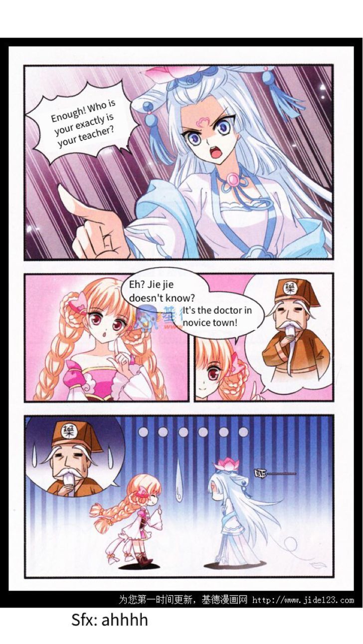 The World of Canglan chapter 2 page 16