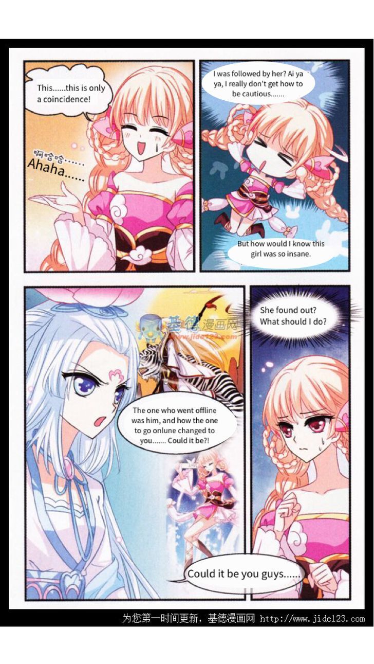 The World of Canglan chapter 2 page 18