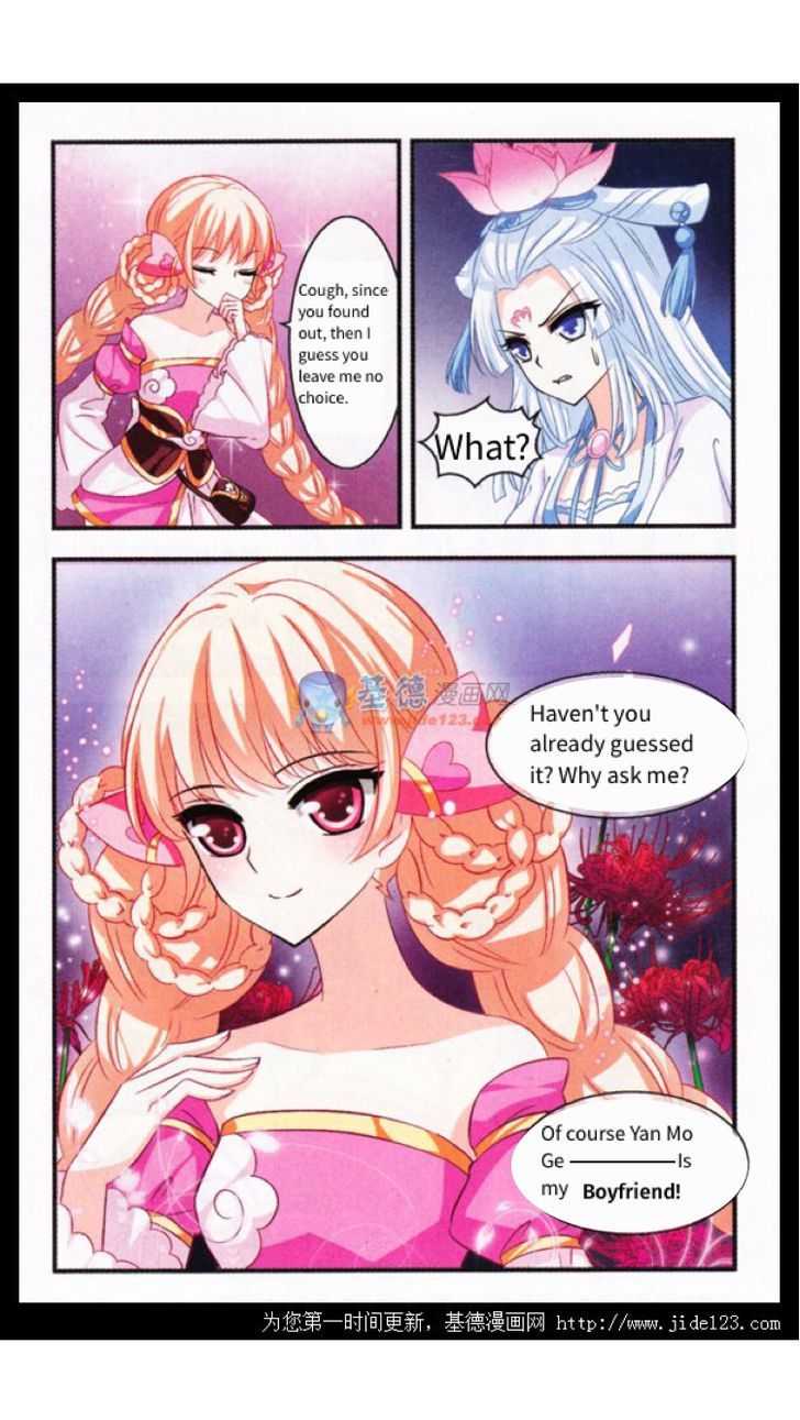 The World of Canglan chapter 2 page 20