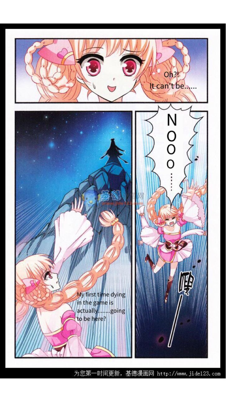 The World of Canglan chapter 2 page 25