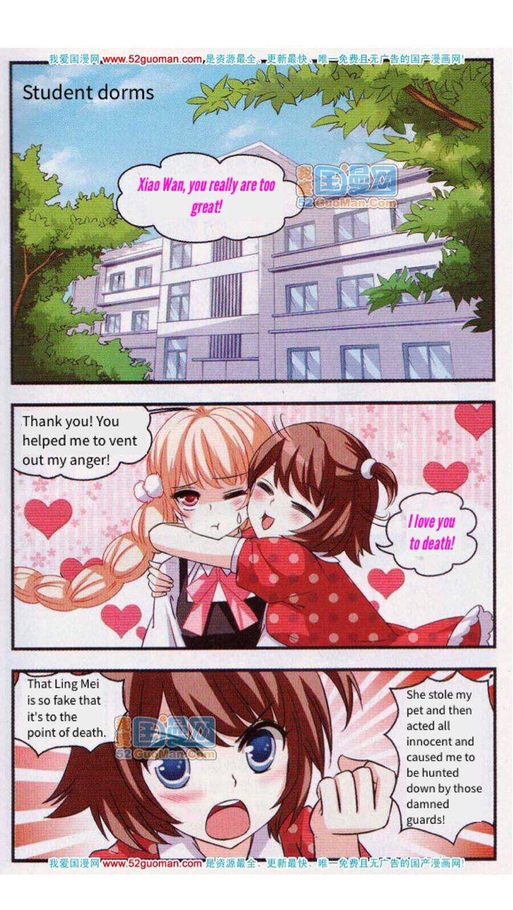 The World of Canglan chapter 2 page 4