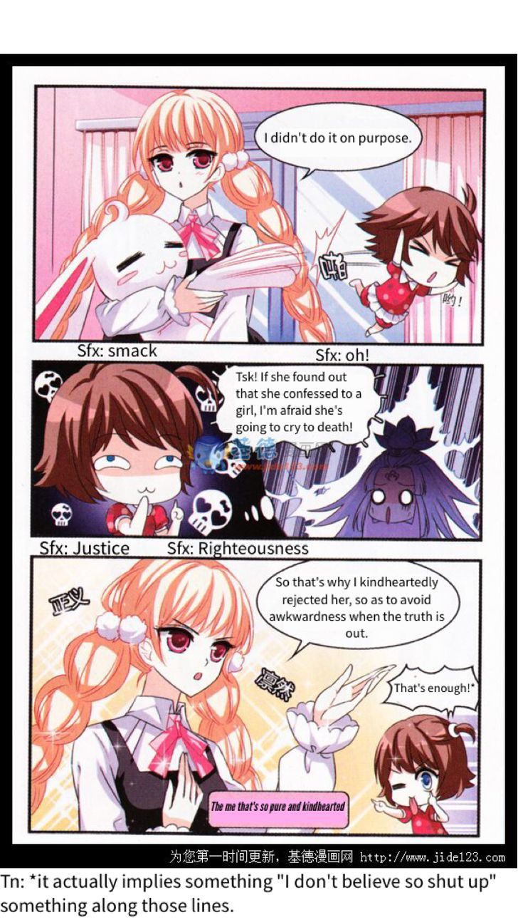 The World of Canglan chapter 2 page 5