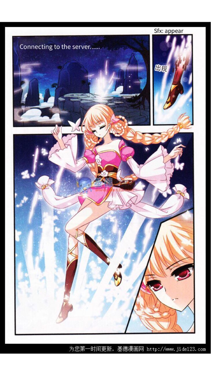 The World of Canglan chapter 2 page 8