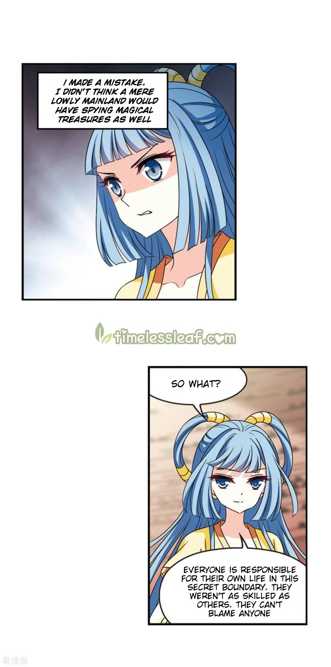 The World of Canglan chapter 201.5 page 1