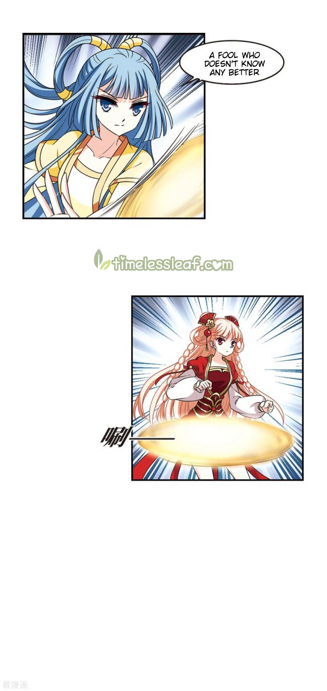 The World of Canglan chapter 201.5 page 6