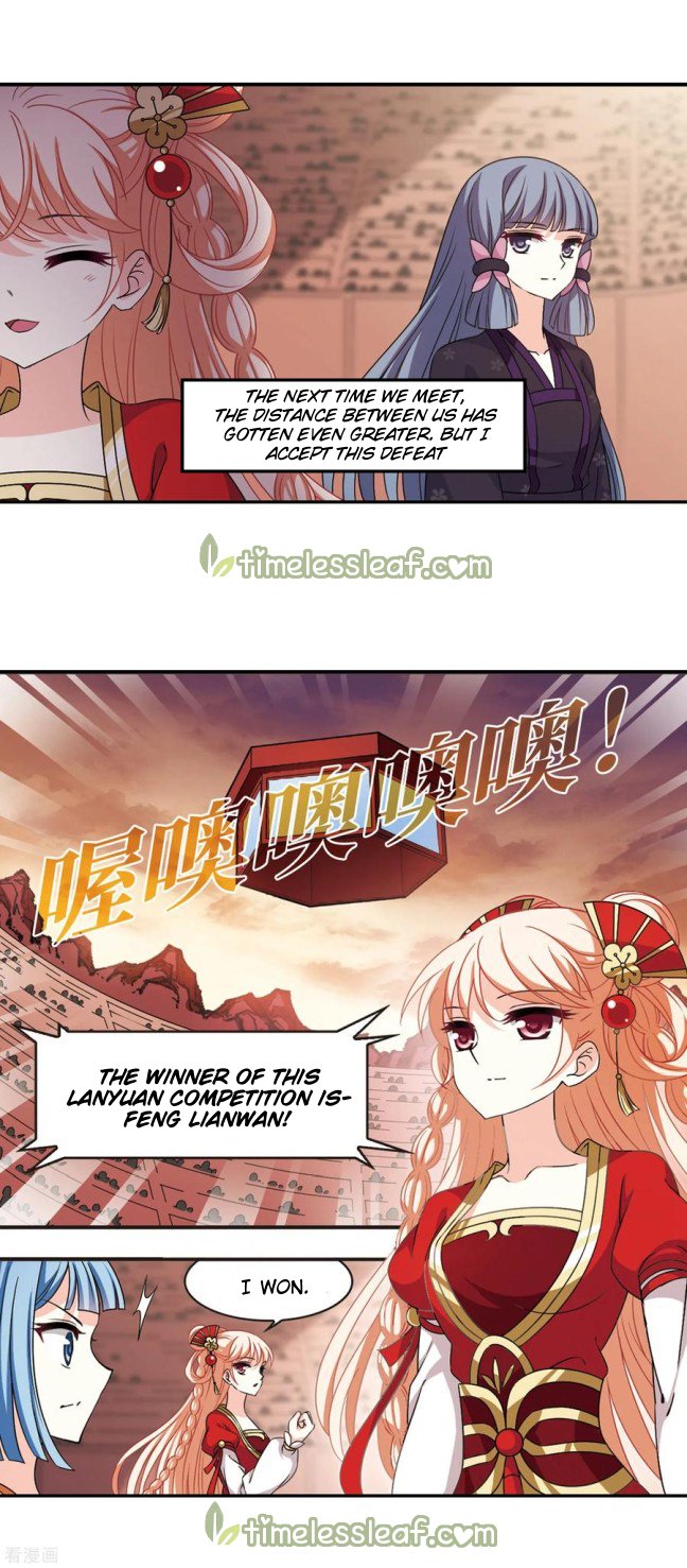 The World of Canglan chapter 201 page 3