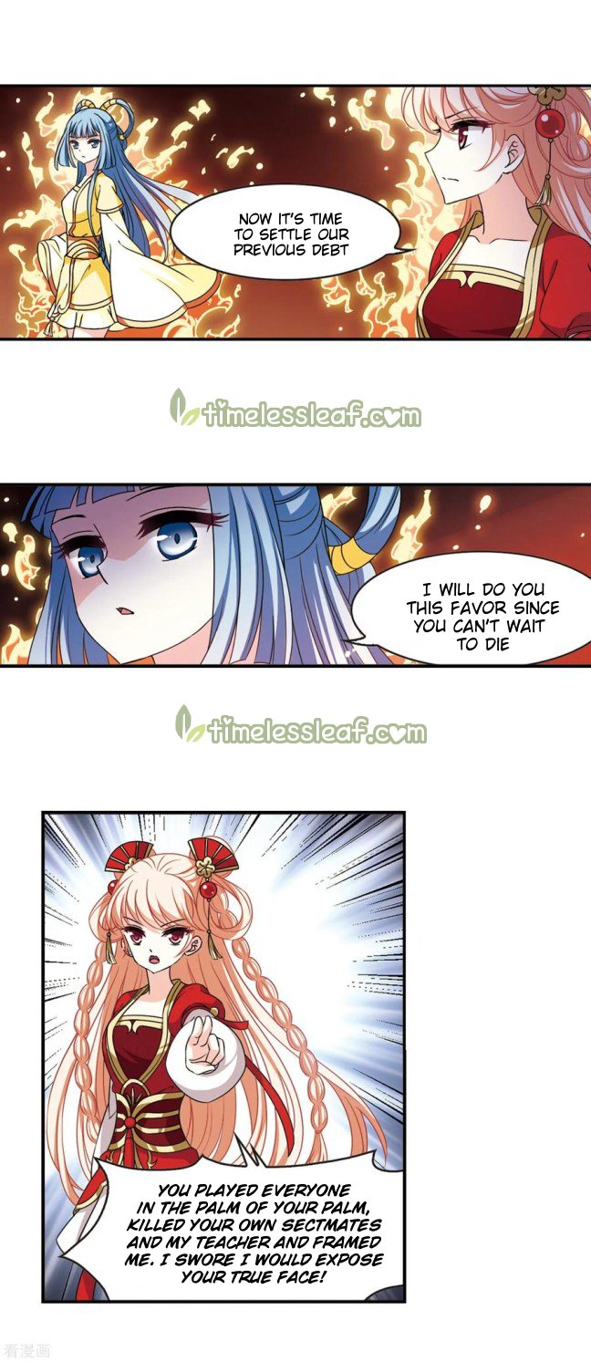 The World of Canglan chapter 201 page 4