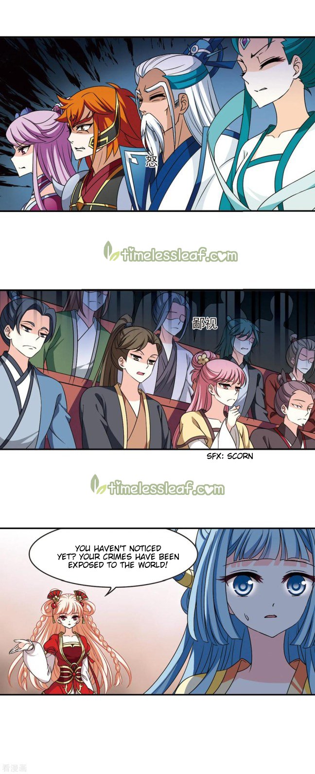 The World of Canglan chapter 201 page 6