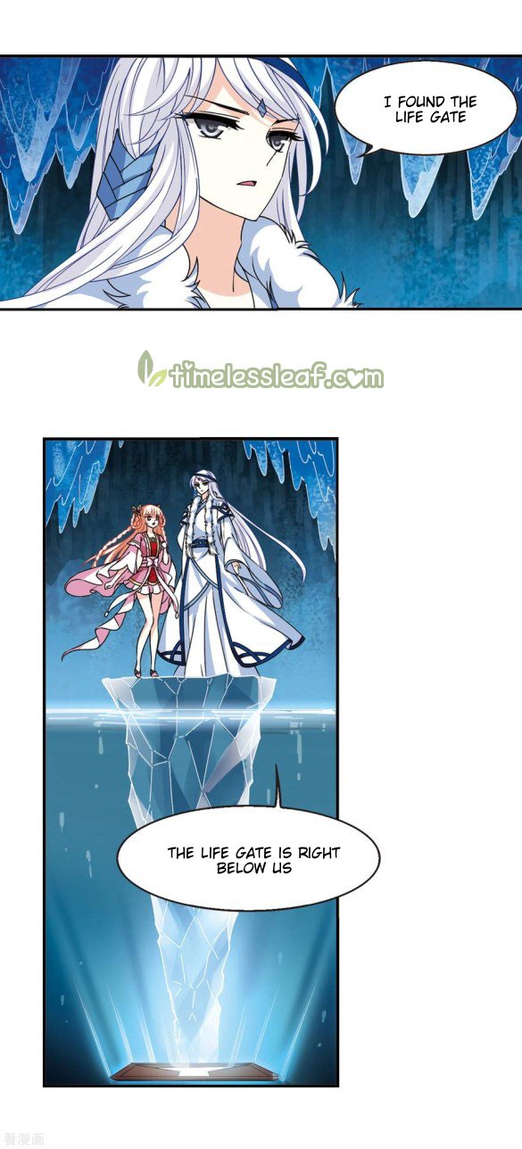 The World of Canglan chapter 202.5 page 1