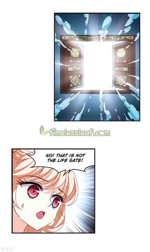 The World of Canglan chapter 202.5 page 2