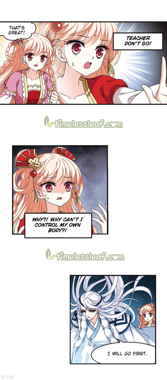 The World of Canglan chapter 202.5 page 3