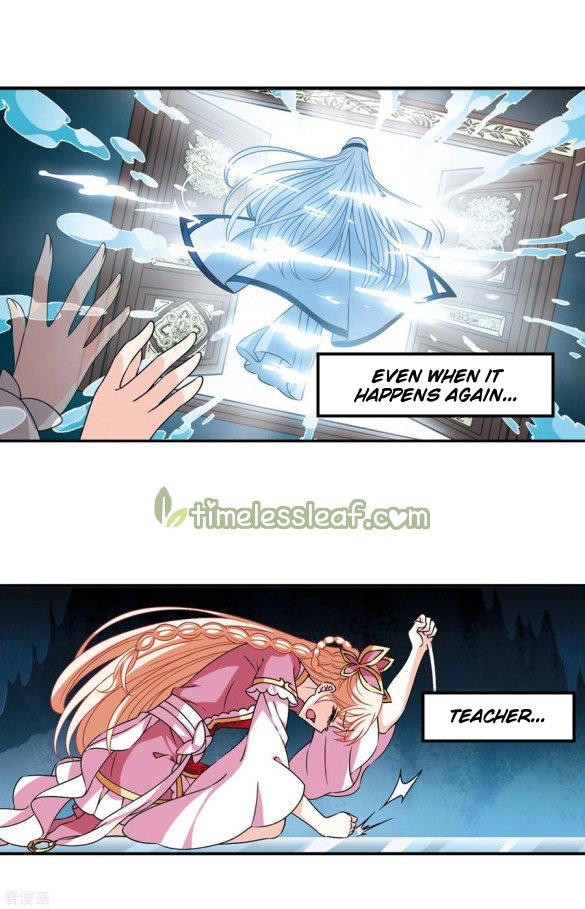 The World of Canglan chapter 202.5 page 4