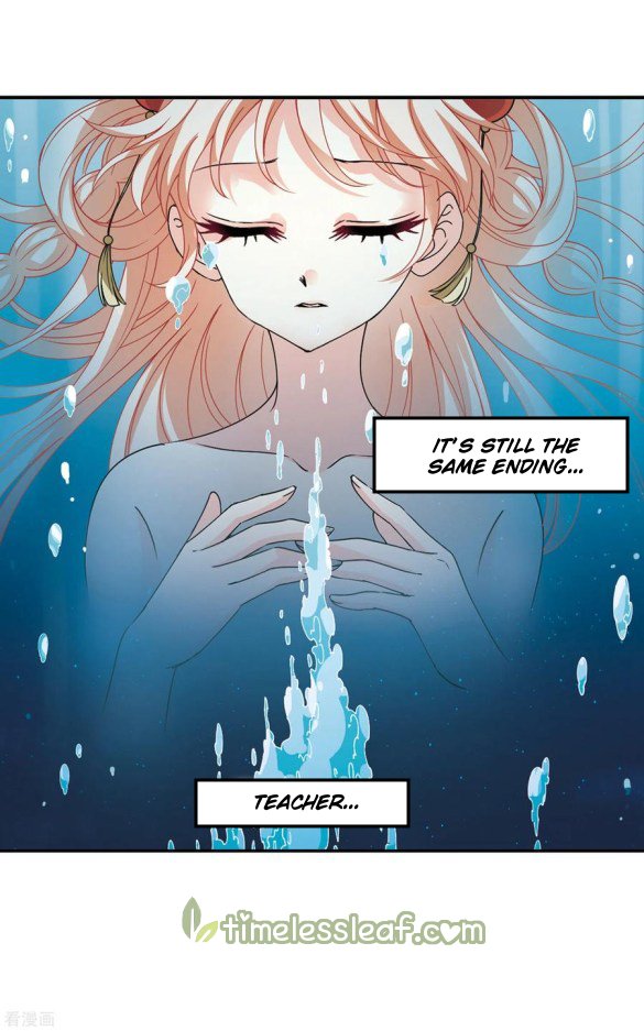 The World of Canglan chapter 202.5 page 5