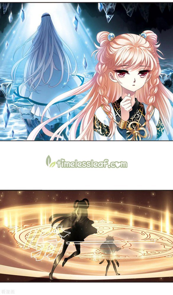 The World of Canglan chapter 202 page 1