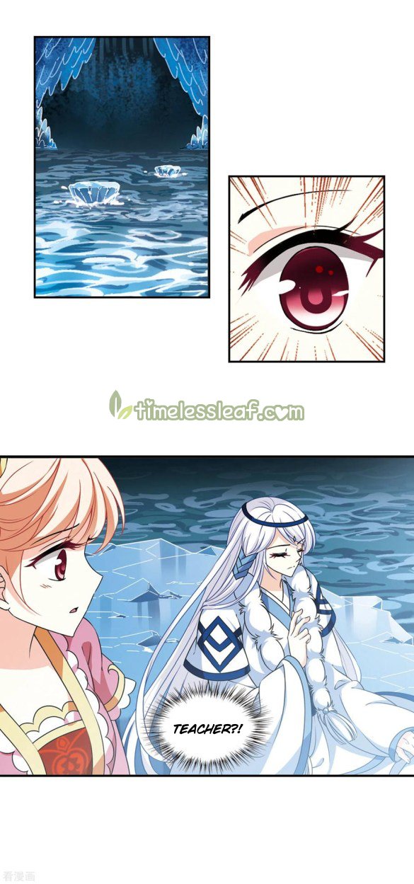 The World of Canglan chapter 202 page 4