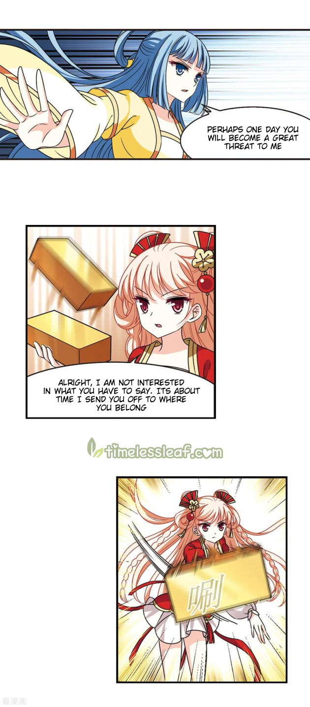 The World of Canglan chapter 204.5 page 3