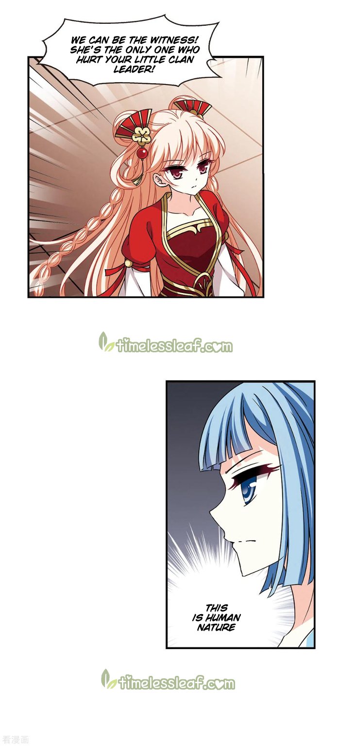 The World of Canglan chapter 205.5 page 5