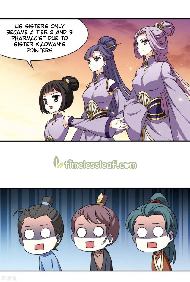 The World of Canglan chapter 207.5 page 3