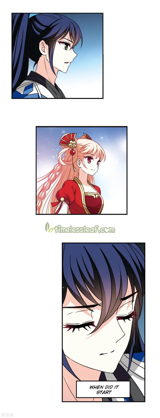 The World of Canglan chapter 207.5 page 5