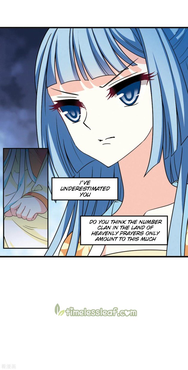 The World of Canglan chapter 207.5 page 7