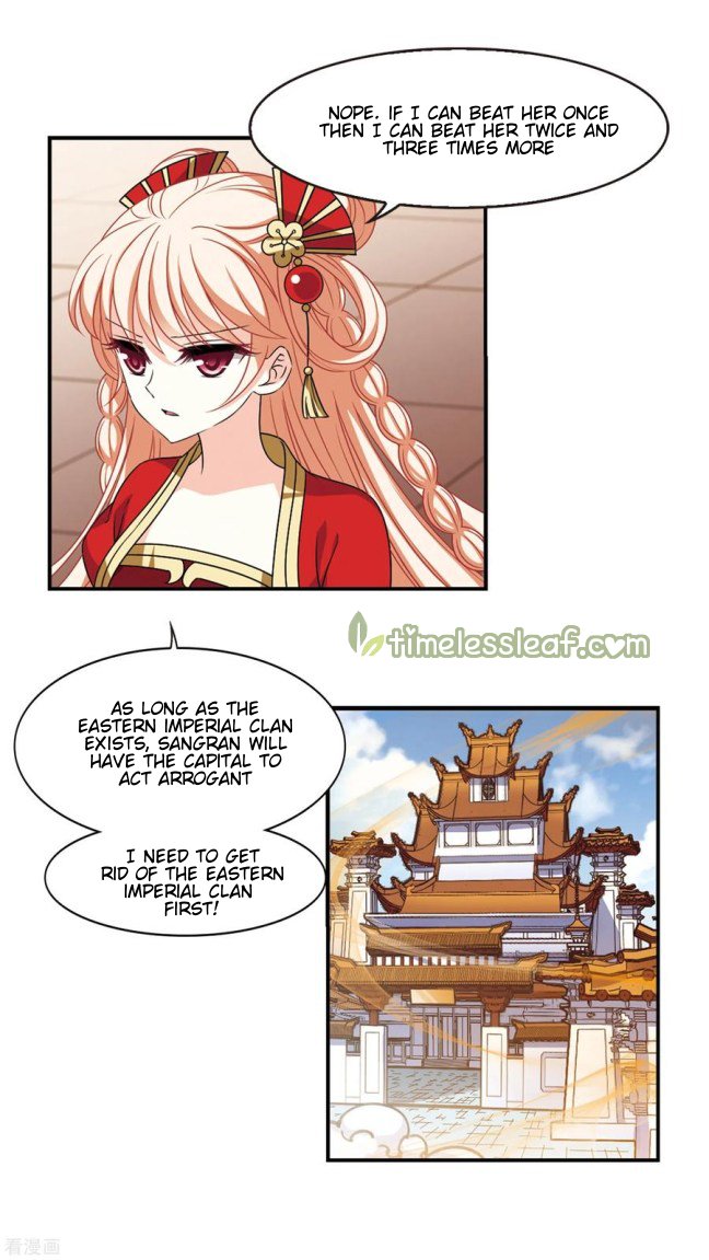 The World of Canglan chapter 209.5 page 1