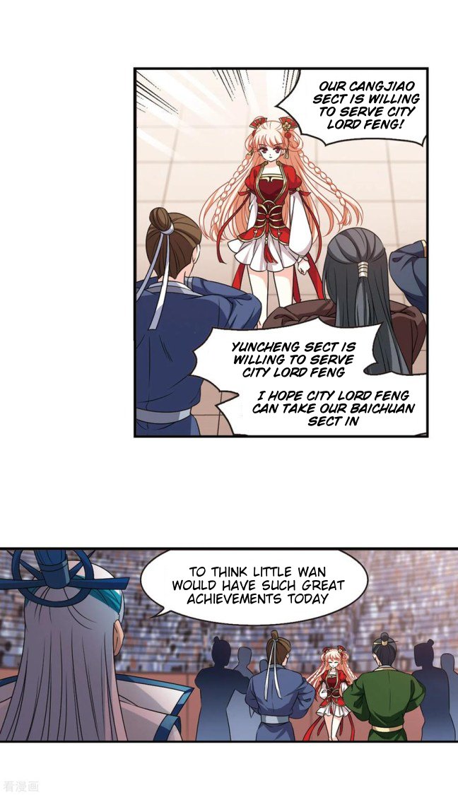 The World of Canglan chapter 209.5 page 3