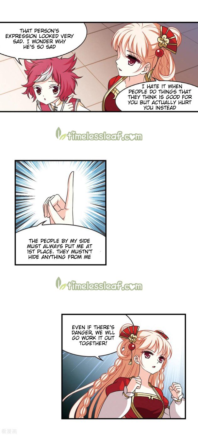 The World of Canglan chapter 211.5 page 1