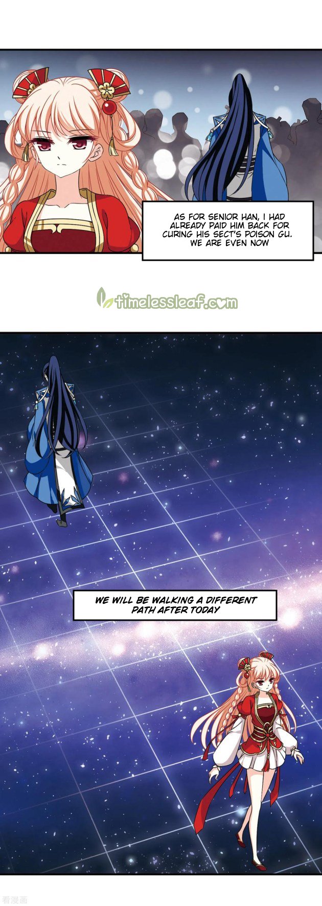 The World of Canglan chapter 211.5 page 3