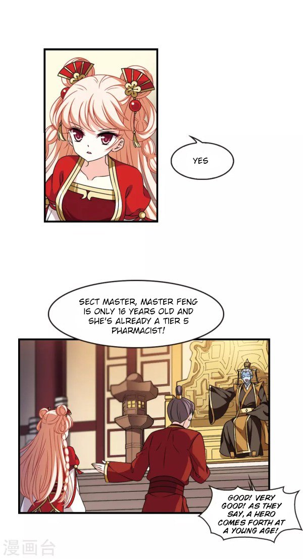 The World of Canglan chapter 214.5 page 3