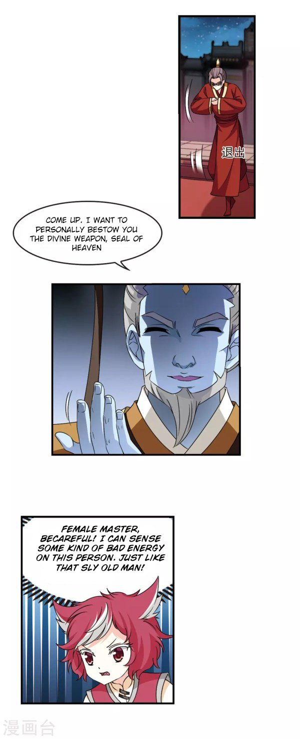 The World of Canglan chapter 214.5 page 4