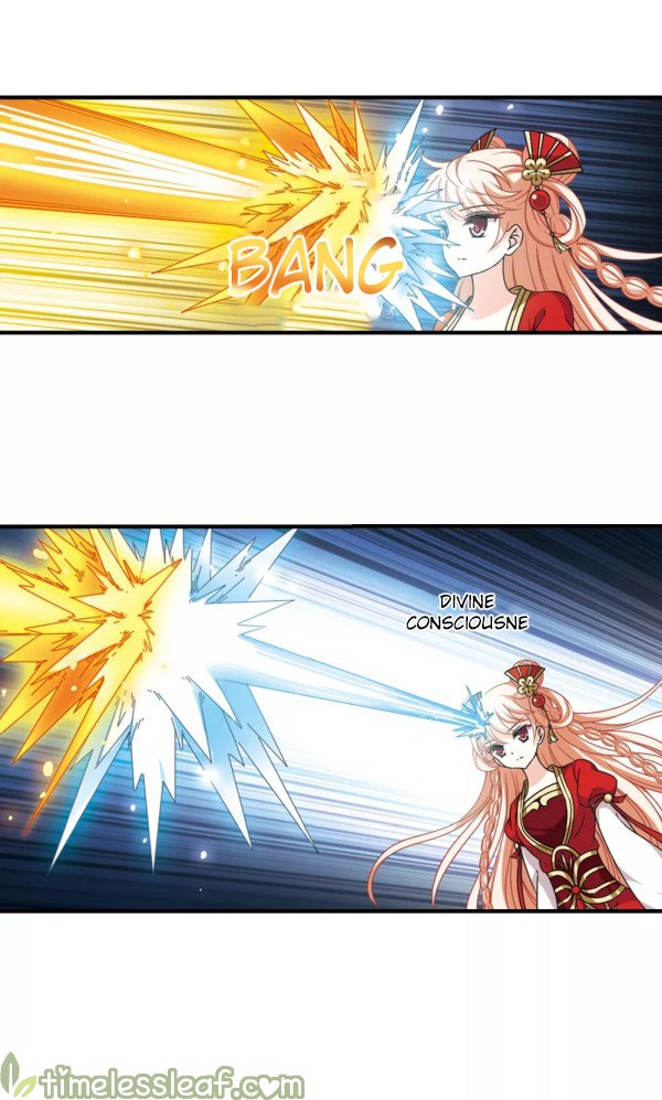 The World of Canglan chapter 215.5 page 1