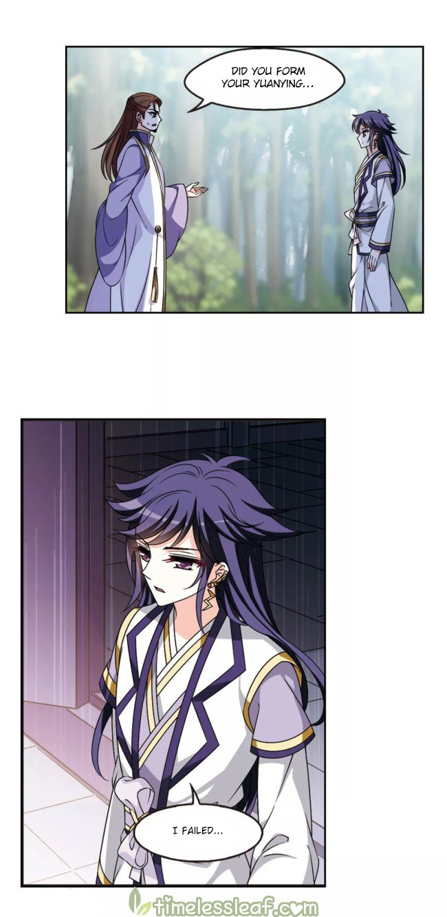 The World of Canglan chapter 221.5 page 2