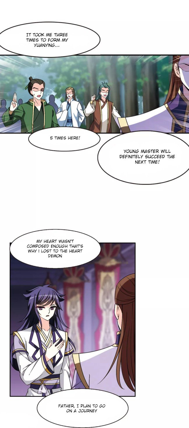 The World of Canglan chapter 221.5 page 4