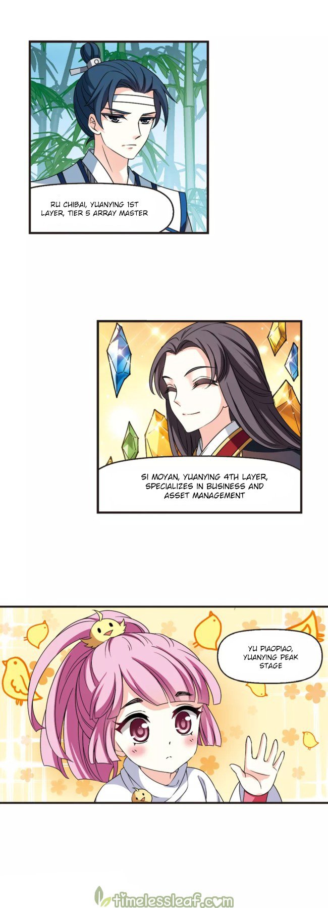 The World of Canglan chapter 222.5 page 1