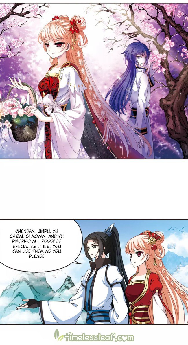 The World of Canglan chapter 223 page 1