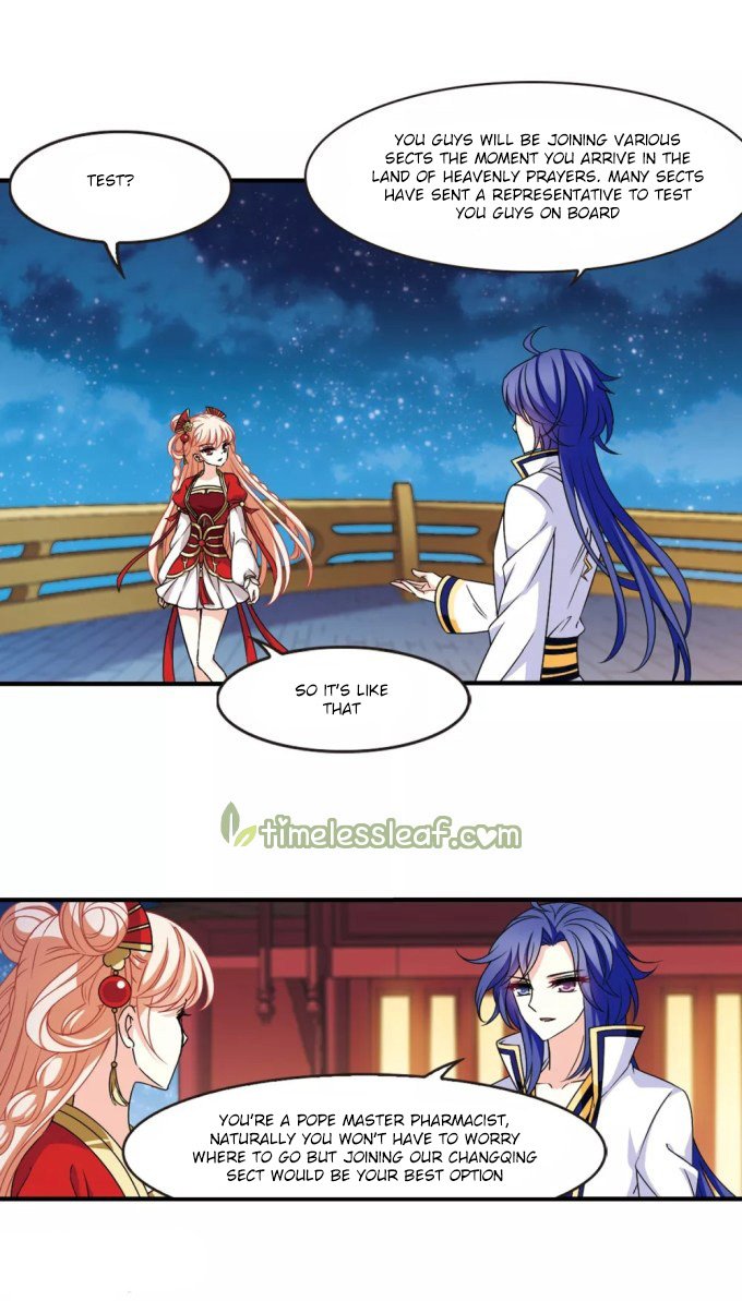 The World of Canglan chapter 225.5 page 1